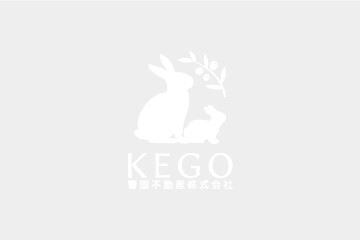 【お知らせ】警固不動産株式会社は、優良不動産会社に特化した不動産売却一括査定サービス「すまいステップ」に参画しましたことをお知らせいたします。